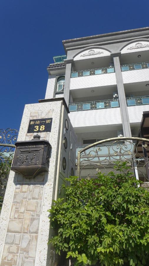 台東1314電梯民宿 T'ai-tung Extérieur photo